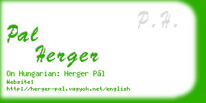 pal herger business card